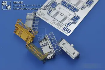 Modelēšana Upgrade Komplekti 1/100 & 1/144 Mēroga VERTIKĀLĀ KONVEIJERA/PLATFORM (AW-150/AW-151) Metāla Iegravēti Lapa Pieņemt Piliens Kuģniecība