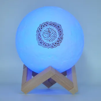 Korāns LED Nakts Gaisma Bezvadu korāns Bluetooth Skaļruņi Krāsains Mēness Musulmaņu Skaļrunis Korāna Ar Tālvadības pulti mēness lampas gaismas