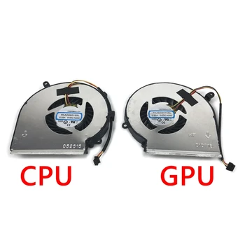 Jauns Laptop CPU, GPU OEM Dzesēšanas Ventilatoru MSI GE72 GE62 PE60 PE70 GL62 GL72 Vēsāks PAAD06015SL 3pin