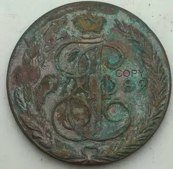 Ierobežotas pārdošanas Krievijas Monētas 5 Kopeks 1789 ESMU Sarkanā Vara Monētu Kopijas