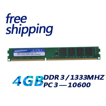 KEMBONA PC LONGDIMM DARBVIRSMAS DDR3 4 GB 1333mhz CL9 ram atmiņas non ecc 240pin unbuffered dimm