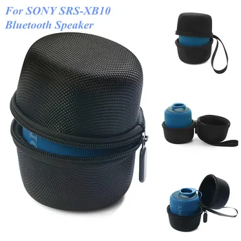 Melna Bluetooth Skaļruni, Kolonnas Soma Sony SRS-XB10/Sony XB10/Sony SRS XB1 Neilona Rāvējslēdzēju Āra Ceļojumu gadījumā Ar Rokas Siksniņu