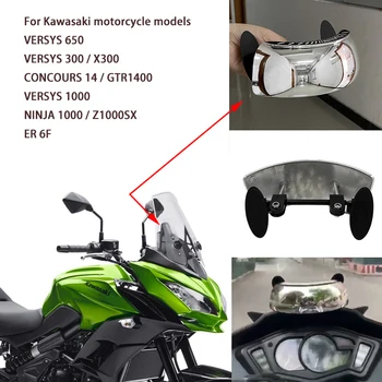 Versys650 1000 Motociklu 180Degree Drošības Atpakaļskata Spogulis Nodrošina Pilnu Atpakaļskata par KAWASAKI ninja1000 ER6F Z1000SX X300 GTR1400