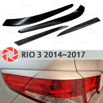 Uzacis par Kia Rio 3-2017 par aizmugurējie lukturi skropstas skropstu ABS plastmasas līstes apdare, apdares pārsegi auto stils