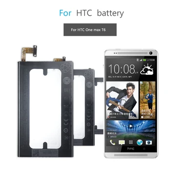 Mobilā Tālruņa Akumulators HTC One Max T6 8060 Nomaiņa Akumulatora BOP3P100 3300mAh
