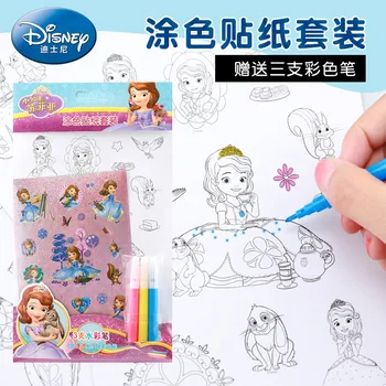 Autentisks Disney Ledus un Sniega Puzzle Krāsošana, Uzlīmes, Bērnu Dzimšanas dienas Dāvanu Atlīdzību Uzlīmes Krāsu Uzlīmes, Akvarelis, Pildspalvu Komplekts