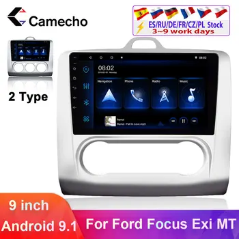 Camecho 2 din Android 9.1 Auto GPS Multimedia Player 9