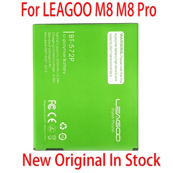 BT-572P 3500mAh Akumulatoru Leagoo M8 Akumulatoru Leagoo M8 Pro Augstas kvalitātes Akumulatora+Izsekošanas numuru