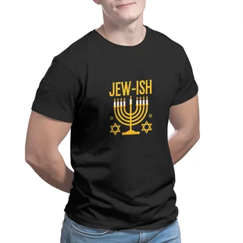 Ebrejs Ish Ebreju Smieklīgi Hanukkah Challah Menorah T-Krekls, Kokvilna Spēles Pāru Salīdzināšanas Piedurknēm Streetwear Topi, T-kreklu 7312