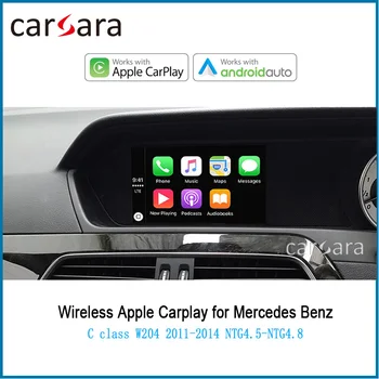 Tirdzniecību des Bezvadu CarPlay Android Auto C Class W204 AirPlay Phonelink Box 2011. -. gadam NTG4.5 Sistēma Balss vadības saskarne