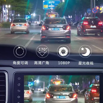 Sākotnējā U3 Mini Full HD 1080P Automašīnas DVR Kamera ADAS Automātiska Digitālā Video Ierakstītājs Dash Cam Android Multimediju atskaņotāju