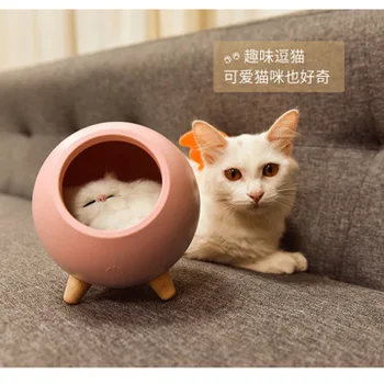 Jaunu Pet Cat House Nakts Gaisma radošo dāvanu Guļamistabas gultas guļ lampa USB uzlādes indikators atmosfēru gaismas