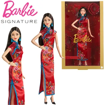 Barbie Paraksts Lunar New Year Lelle Valkājot Sarkanu Satīna Cheongsam Kleita Brunete Rotaļlietas Bērniem & Kolektori Kolekcionējamus Dāvanu GTJ92