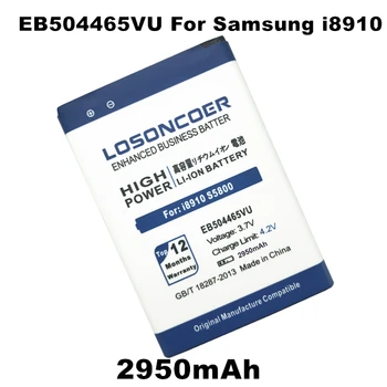 Jauns 2950mAh EB504465VU Akumulatora Samsung i8910 B7330 I8700 I5800 B7300 S8500 B7620 I8910Batteries
