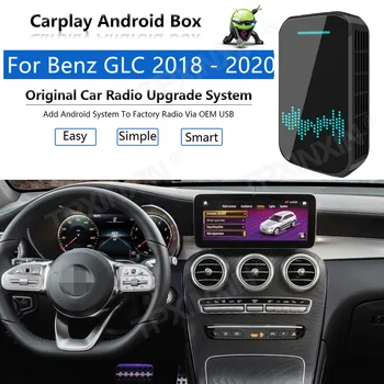 Jaunināt Radio Carplay Android Auto Audio Benz GLC 2018-2020 Apple Bezvadu AI Lodziņā Auto Multimediju Atskaņotājs, GPS Navi bloks