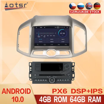 PX6 Android 10.0 4GB 64GB Auto DVD Atskaņotājs Autoradio GPS Chevrolet Captiva Automašīnas Radio 2012. - 2016. Gadam Stereo Galvas Vienības Ekrāns