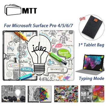 MTT PU Ādas Tablete Gadījumā Microsoft Surface Pro 4 5 6 7 12.3 collu Reizes Flip Stends Segtu Grafiti Pamatbrīvību Aizsardzības Apvalks