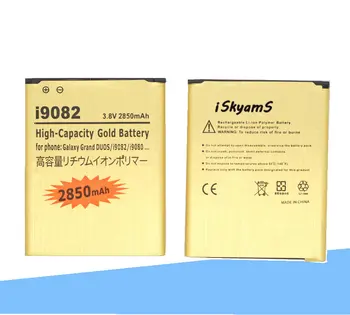 ISkyamS 1x 2850mAh EB535163LU Zelta Rezerves Akumulatoru Samsung Galaxy Grand DUOS I9080 I879 I9118 I9082 GT-i9082