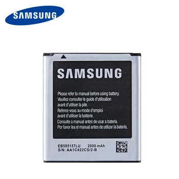 SAMSUNG Oriģinālā EB585157LU 2000mAh akumulators Samsung Galaxy core 2 duets i8520 i8530 i8552 i869 i8558 i8550 Mobilais Tālrunis