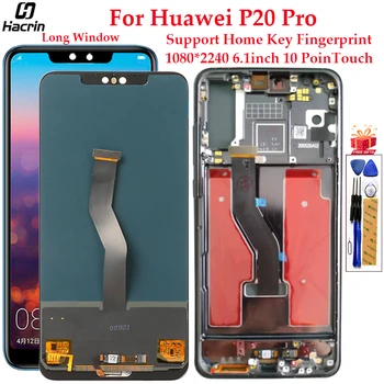 Displeja Huawei P20 Pro LCD Displejs, Touch Screen, Ar Karkasa Montāžu Nomaiņa Huawei P20 Pro CLT-L 29 Ekrāna 6.1 collu
