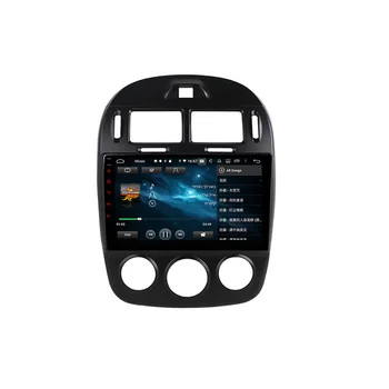 Android 10.0 Radio KIA Cerato 2007. - 2012. Gadam Touchscreen Multimediju GPS Navigācijas Headunit DVD Atskaņotāju, Auto Stereo Carplay DSP PX6