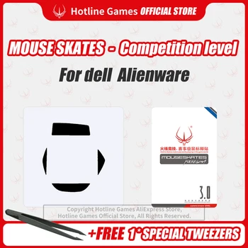 Hotline Spēles 3.0 Konkurences Līmeni Peli Slidas Peli Kājām Kluču Nomaiņa Kājām DELL Alienware TactX Peli 0.28 mm Biezums
