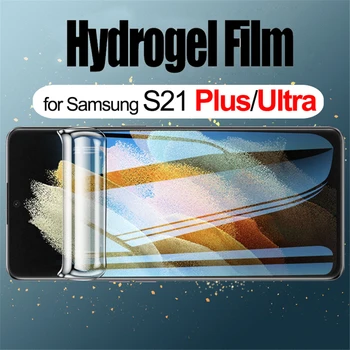 S21 Plus Gadījumā, Triecienizturīgs Vāks Samsung Galaxy S21 Plus Gadījumā Skaidrs, S21Plus S21Ultra Hidrogelu Filmu Silikona Vāciņš Samsung S 21