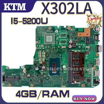 X302L par ASUS X302LA X302LA/LJ X302LJ klēpjdators mātesplatē X302LA mainboard testa LABI I5-5200U procesoru, 4 GB-operatīvā ATMIŅA