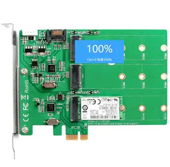 PCI Express 3 pieslēgvietu NGFF M. 2 Atslēgas-B spēļu adapteri raid karte sata ssd