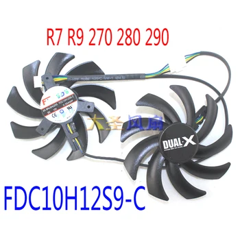 2gab/daudz FDC10H12S9-C 85mm Safīra HD6850 HD6970 HD7870 2G HD7950 HD7970 Grafisko Vēsāks VGA Kartes dzesēšanas ventilators