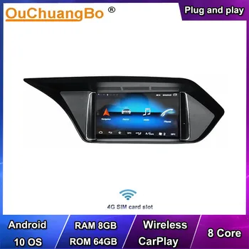 Ouchuangbo Android 10 4G Auto Multimediju GPS Radio Mercedes Benz E Klasse W212 S212 E250 E300 E63 2009-2017 Ar 8 Core 64GB