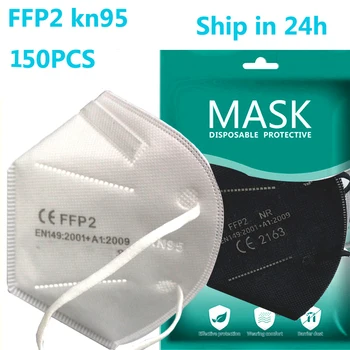 FFP2 Atkārtoti lietojamā Maska GP2, Respiratori Maskas ffp2mask kn95 Sejas Maska fpp2 Apstiprināja , Mascarillas ffp2reutilizable , mascherina ffpp2