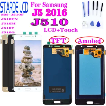 Samsung J5 2016 SM-J510F J510FN J510M J510Y J510G J510 LCD+Touch Screen Digitizer Montāža