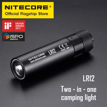 NITECORE LR12 ultra spilgti mini lukturītis divu-in-one kempings prožektors multi-purpose lukturīti