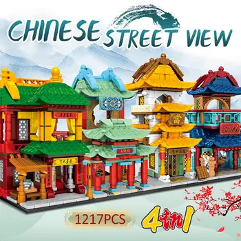 Pilsētas Ķīna Iela Ķīniešu Tradīcijām, Arhitektūra, Celtniecības Bloki, Tēja zīda Veikals Lombards Ķieģeļi Izglītojošas Rotaļlietas Bērniem