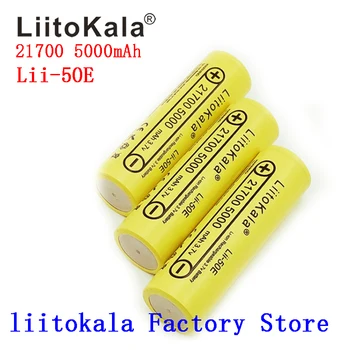 LiitoKala lii-50.e punktu 21700 5000mah Uzlādējams Akumulators 3,7 V 5C gāzizlādes lieljaudas akumulatoru, lieljaudas Iekārtas