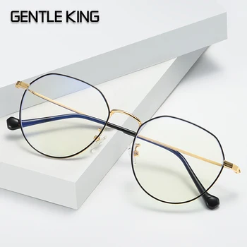 MAIGA KARALIS Anti Zilā Gaisma Brilles Sievietēm, Vīriešiem Briļļu ietvaru Datoru Spēļu Briļļu Ieplests Vīriešiem Starojuma Izturīgs Brilles