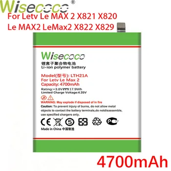 WISECOCO LTH21A 4700mAh Akumulatoru Letv Le Max 2 X820 Le Max2 5.7 collu X821 LeMax2 X822 X829 Tālruni