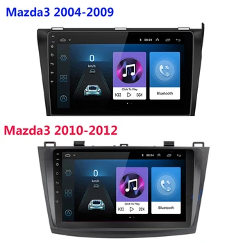 9 collu 2din Android 9.1 Auto Stereo Radio Multimediju par Mazda3 Mazda 3 2004-2012 GPS Navigācija, Bluetooth, WIFI