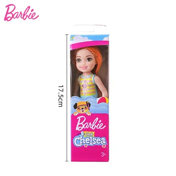 Barbie Lelle Chelsea Peldkostīms Maz Kelly Mini Kabatas Meitene Vasarā Spēlēt Ūdeni, Pludmales Rotaļlietas Mērcēt Ūdenī Ātri Sauss