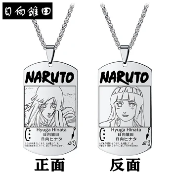 Naruto Kaklarota Anime Sasuke Tsunade Kulons Žetons Akatsuki Modes Atdzist Sāpes Metāla Gaara Kaklarota