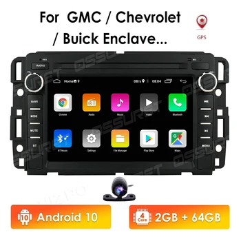 2+64 Android Auto Radio Multimediju Atskaņotāju Chevrolet Silverado Impala GMC Yukon Acadia Sierra Navigācija GPS Auto 2 din dvd nr.