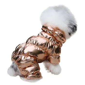 XS-XXL Suņu Apģērbs Mēteļi Žaketes, vējjakas, Ziemas gaisma Mīksts Ziemas Mājdzīvnieki Suņi Kokvilnas Apģērbs Par Ropa Perro Buldogiem Apģērbu Sabiezēšanu