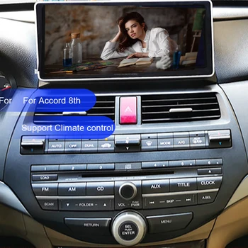 10.25 collu Android 6.0 navigācijas auto atskaņotāju, GPS Honda accord / crosstour 8 2008. - 2013. gadam bluetooth audio SWC WiFi internets