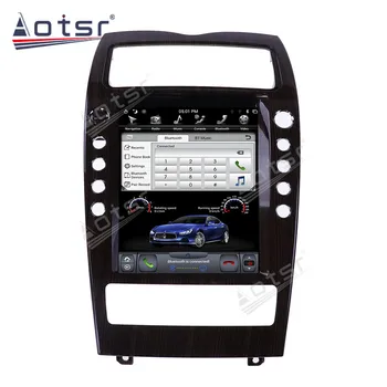 Par Maserati Quattroporte 2004-2012 Android 9.0 Tesla stila DSP HD ekrānam, Auto GPS Navigācija, WIFI Multimediju Atskaņotājs, Radio, Stereo