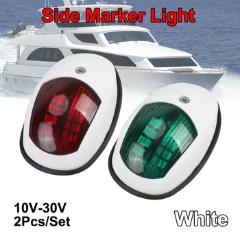 LEEPEE 2gab/Iestatīt Signālu Brīdinājuma Lampas LED Navigācijas Gaismas 10V-30V Jūras Laivu, Jahtu Kravas automašīnu Piekabes Van Auto-Stils