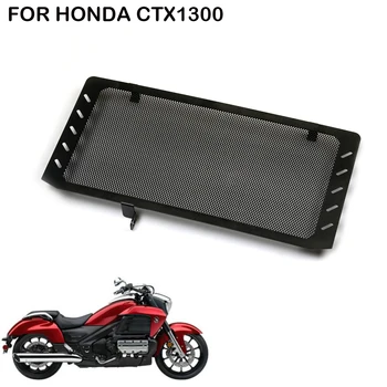 Honda CTX1300 CTX 1300 Radiatora Režģa Aizsargs Aizsargs Segtu Motociklu Nerūsējošā Tērauda velosipēds Melnā un Sudraba