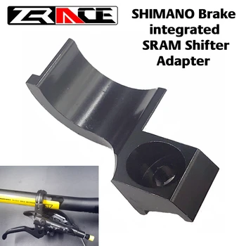ZRACE SHIMANO Bremzes integrētu SRAM Pārslēdzēju Adapteri, SHIMANO Bremzes & SRAM Pārslēdzēju 2 in 1, AL7075, 4.5 g