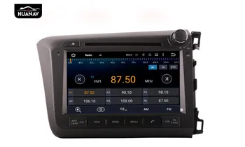 Auto CD / DVD Atskaņotāju, GPS navigācijas Honda Civic 2012. -. Gadam Labajā braukšanas multimidia 1 din radio Android 8.1 8