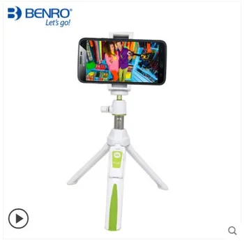Benro MK10 Rokas Pagarināt Mini Statīvu Selfie Stick ar Tālvadības & Brand New